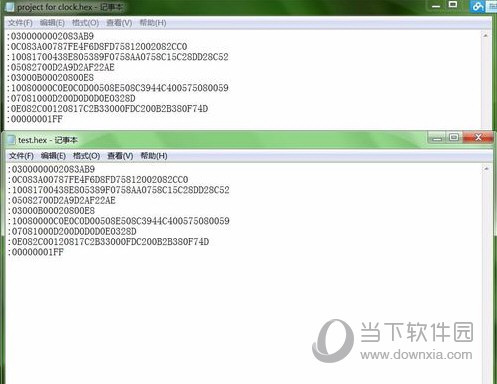 Keil uVision3下载