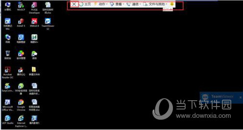 TeamViewer11破解版
