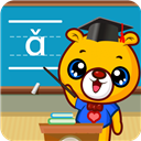 巴比学拼音 V3.9.190 安卓版