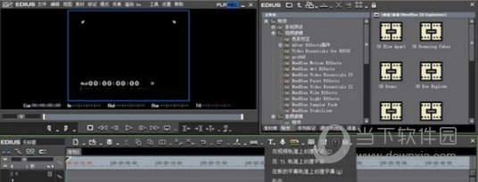 Edius6免费版
