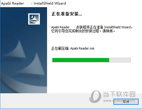 知识兔双击打开