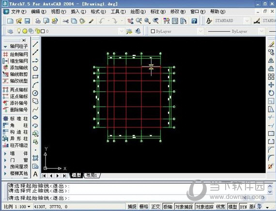 天正建筑2014破解版