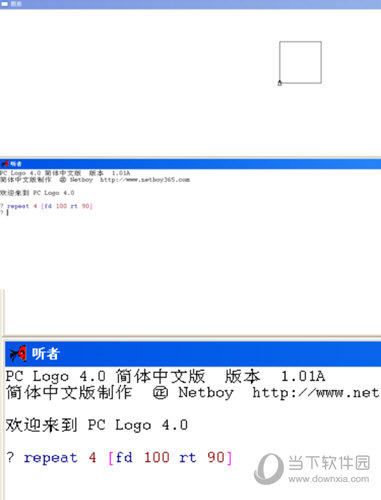 PC Logo For windows