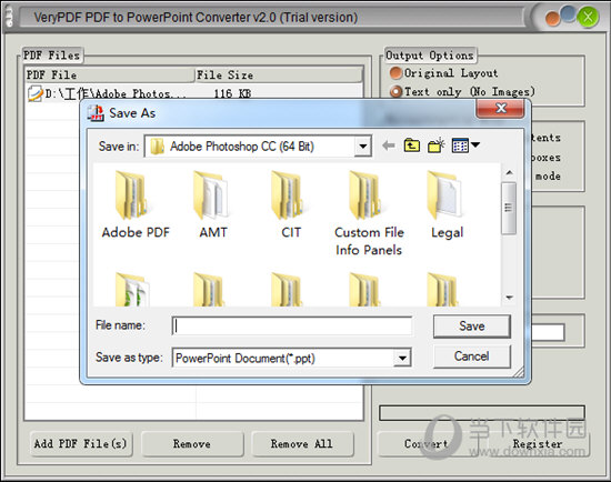VeryPDF PDF to PowerPoint Converter