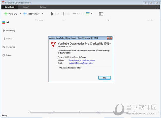YouTube Downloader Pro破解版