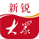 新锐大众 V2.0.10 安卓版