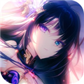 神无月 V1.260 苹果版