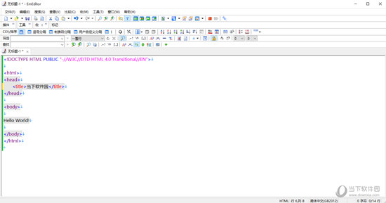 EmEditor x64