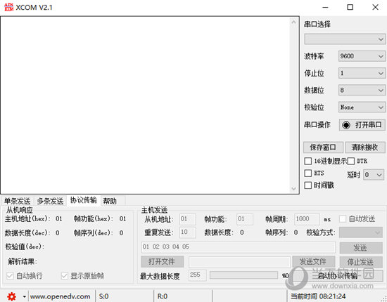 XCOM串口调试助手