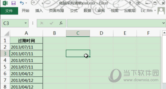 Excel2018完整免费版