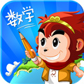 悟空数学 V1.2.75 官方安卓版
