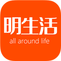 明生活app V5.6.2 安卓最新版