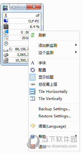 EF System Monitor