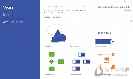 Visio 2019破解版