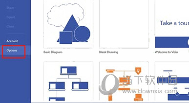 Visio 2019破解版