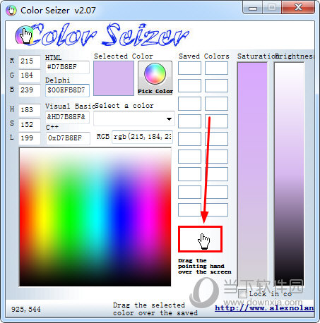 Color Seizer