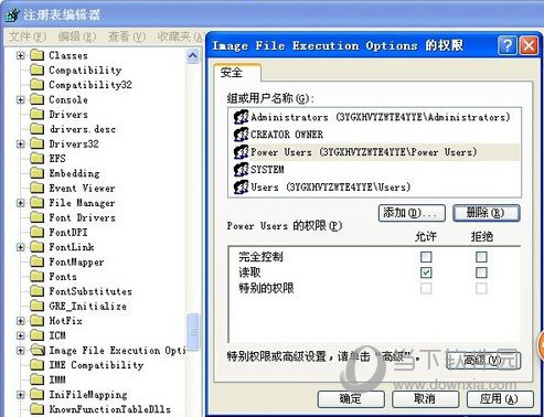 Office 2007