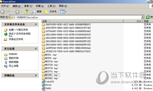 Office 2007