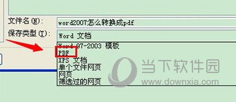 Office 2007