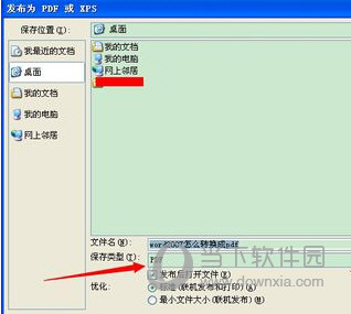 Office 2007