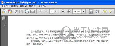 Office 2007