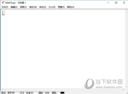 MathType7.3破解版