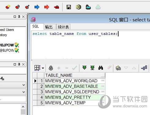 plsql developer 64位破解版