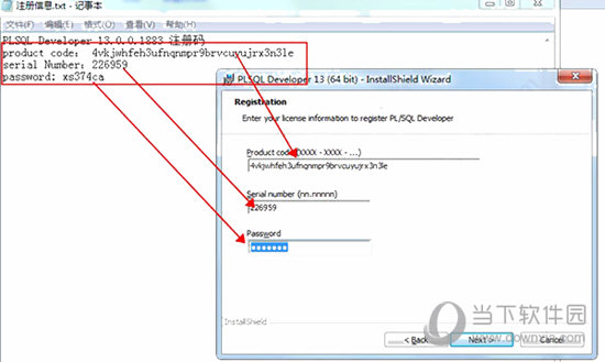 plsql developer 64位破解版