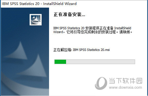 SPSS数据分析软件