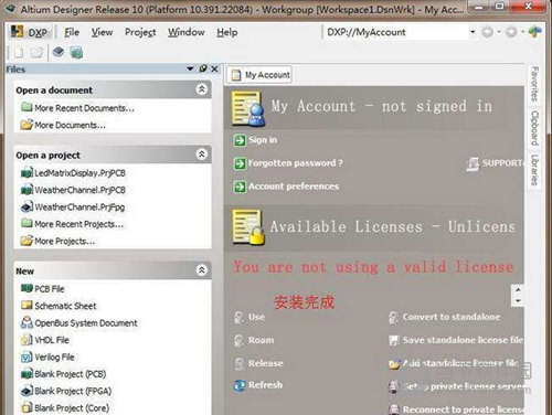 Altium Designer 10