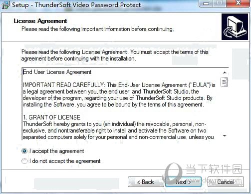ThunderSoft Video Password Protect