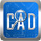 CAD快速看图