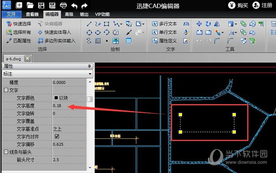 需要鼠标进行知识兔点击