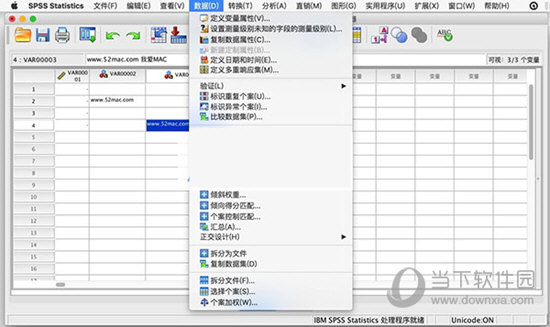 spss数据统计分析软件v240mac中文破解版