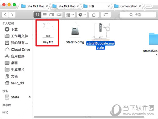 stata15中文破解版