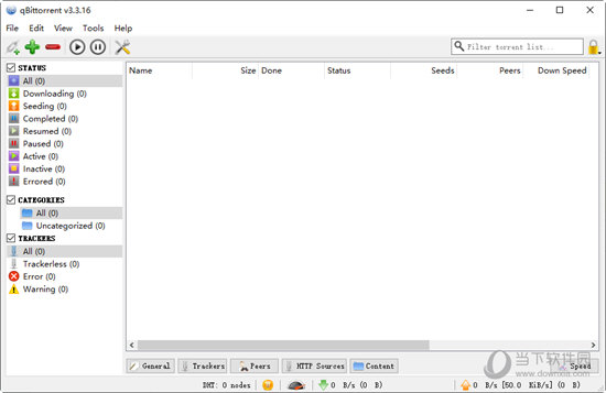 qbittorrent v3.3.7
