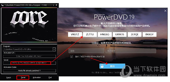 PowerDVD19破解版