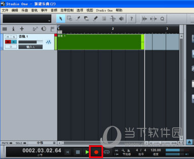 Studio One