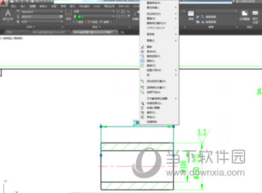 AutoCAD2016 64位