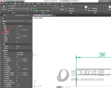 AutoCAD2016 64位