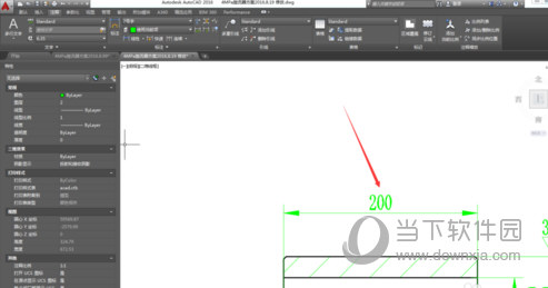 AutoCAD2016 64位