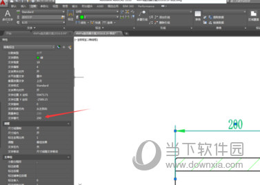 AutoCAD2016 64位