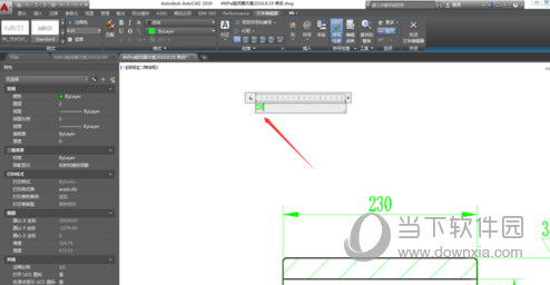 AutoCAD2016 64位
