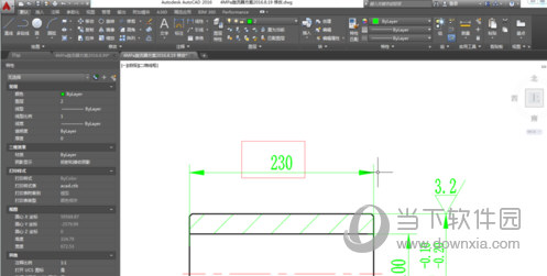 AutoCAD2016 64位