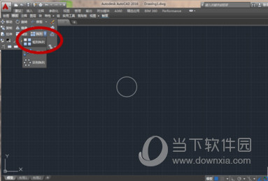 AutoCAD2016 64位