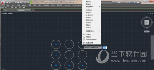 AutoCAD2016 64位