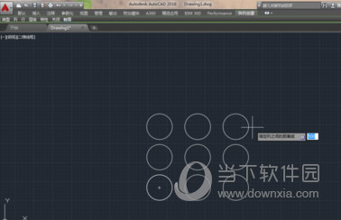 AutoCAD2016 64位