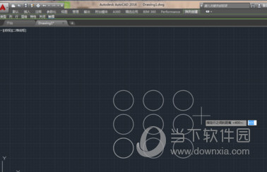 AutoCAD2016 64位