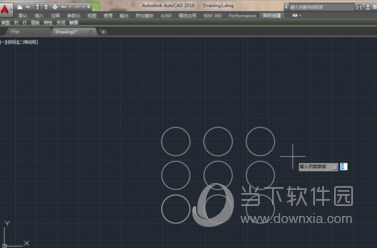 AutoCAD2016 64位