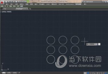 AutoCAD2016 64位